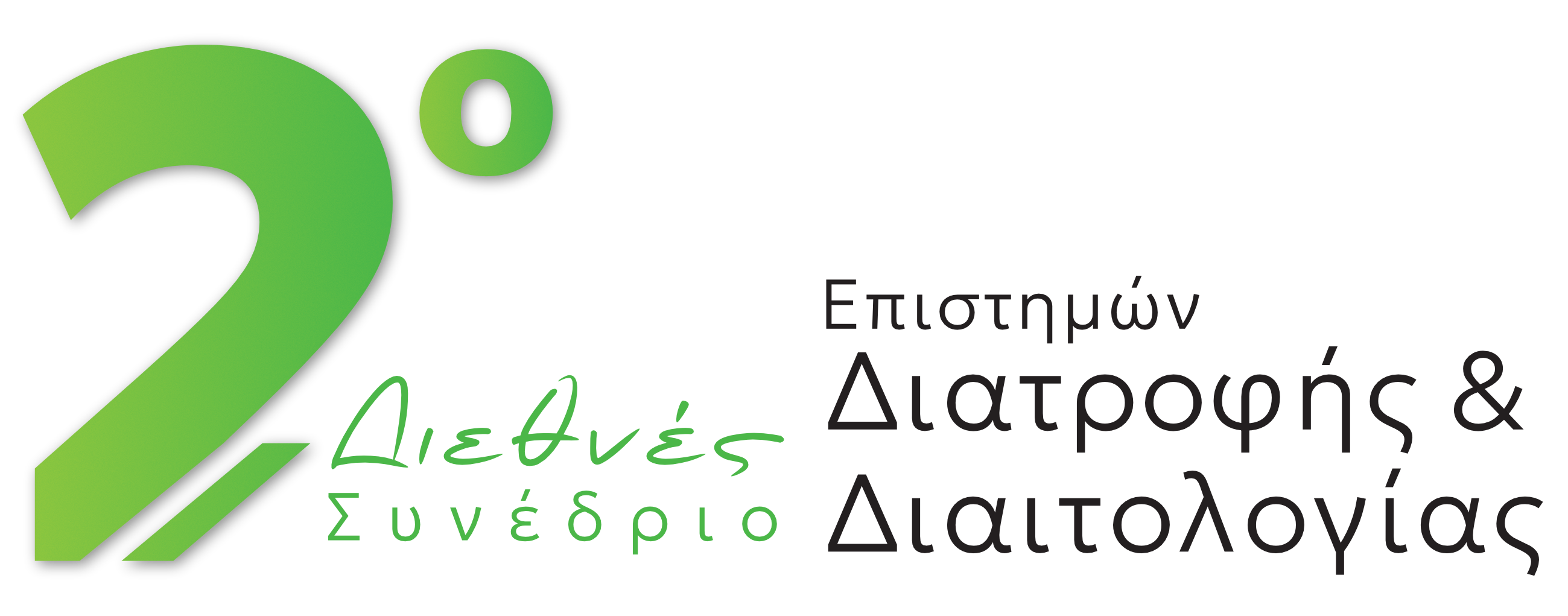 congress logo